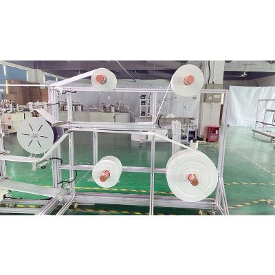 China energy & Ear Extracting High Speed ​​Medical Elastic Strap And Quality Ear Elastic Wide Loop Adult Mask Making Machine for sale