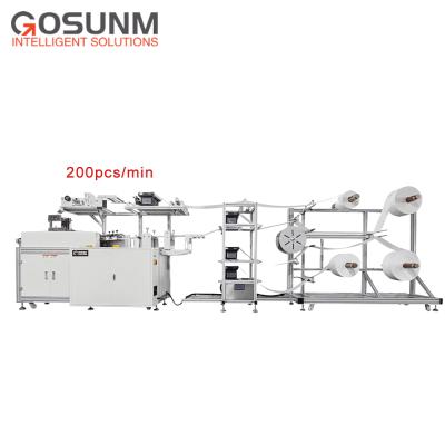 China energy & Gosunm Elastic Band Pulling Full Automatic Face Mask Making Machine With Elastic Fabric for sale