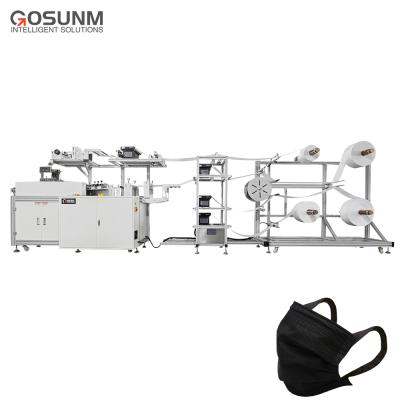 China energy & Gosunm Intelligent Elastic Tissue Extracting Face Mask Making Machine With Double Earloop Ultrasonic Welding for sale