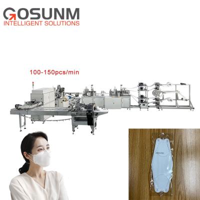 China energy & GOUSNM new design kf94 kn95 ultrasonic extracting nonwoven mask making machine line for sale