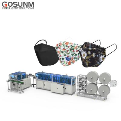 China Disposable Face Mask Making Machine Medical Grade 3D Fish Mouth Mask KF94 Making Machine For Ear Loop Mask for sale