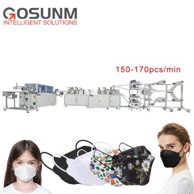 China Disposable Face Mask Making Machine Gosunm Automatic Surgical FFP2 Mask Making Machine For PM2.5 Filter Protection for sale