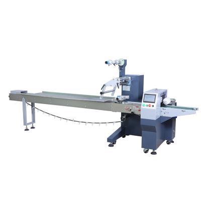 China Gosunm New Food Production 1/5/10/50Pcs/Package Face Mask Packing Machine for sale