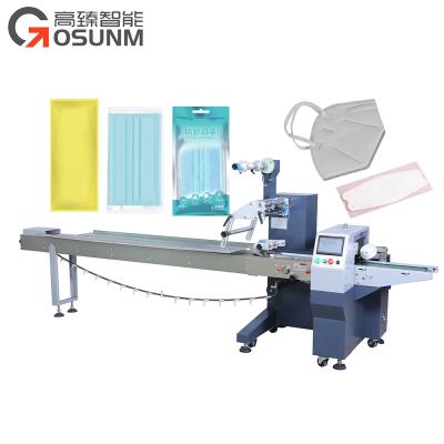 China 1pcs/pack Food Top Selling Face Mask Packing Machine Surgical Mask Packing Machine for sale