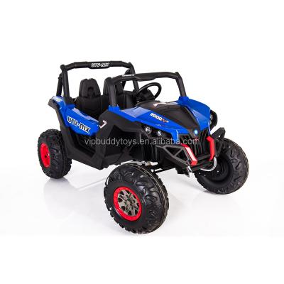 China Ride On Toy VIP BUDDY Twin Ride On Electric Car Toys Cars For Children 24v Battery Kids 24v for sale