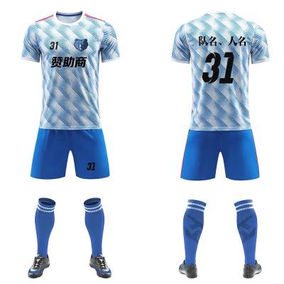 China Top Quality 2022/23 Top Selling Men Club Sale Men's Soccer Jersey Football Shirt Uniform Kits Thailand for sale