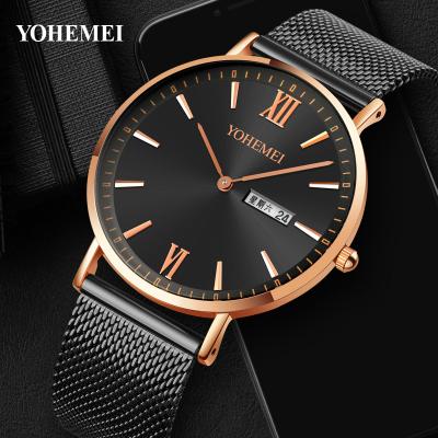 China Full calendar men's watches luxury hot mesh new with simple double calendar trend quartz watch waterproof business for sale