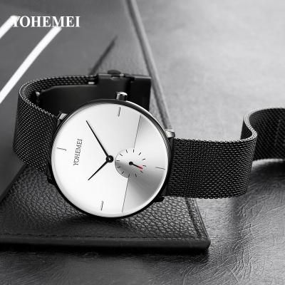 China New men's business casual watch men's watch waterproof simple luxury watch trend quartz watch male high-end handsome high-end for sale