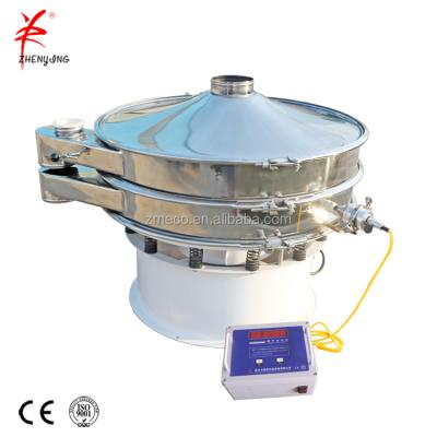 China Food Processing High Precision Freeze Yogurt Filter Shaker Vibratory Screen Sifts Machine for sale