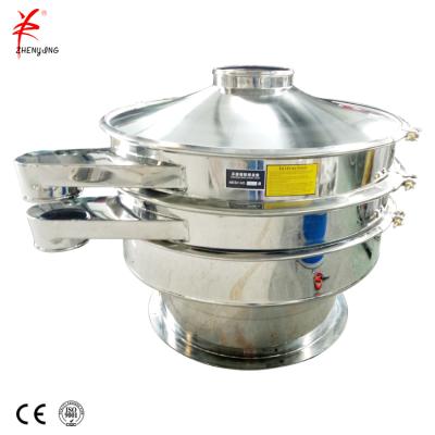 China Chemicals Efficiency Salt Vibrating Screen For Fruit Juice for sale