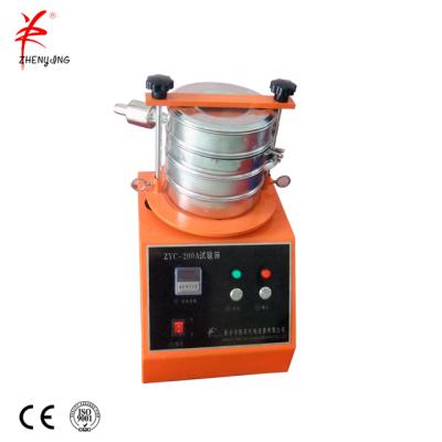 China Stainless Steel Solid And Liquid Laboratory Test Equipment for sale