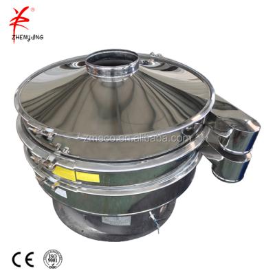 China China XXNXX Silica Sand Vibrating Silica Sand Screen Separator Factory for sale