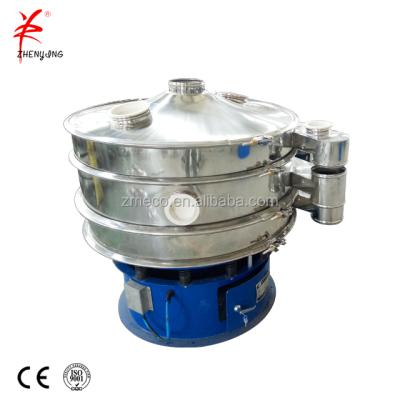 China Food/Chemical/Metallurgy/Nido Skimmed Milk Powder Metal Vibratory Sieve Shaker/Sifting Machine for sale