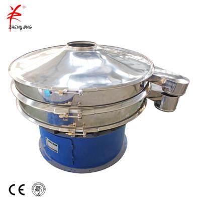 China Food Processing Rotary Vibrating Salt Screen Machine For Sieving for sale