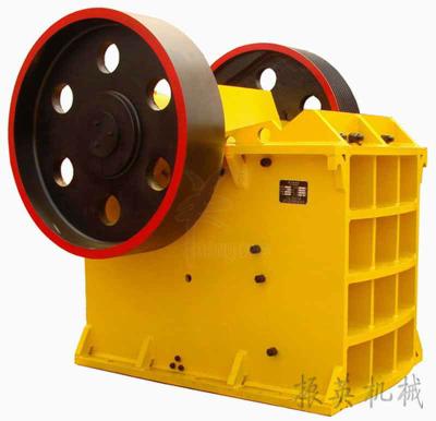 China High Ratio Stone Crushing Jaw Crusher Machinery Used In Mining for sale