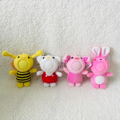 China Lovely Cute Animal Doll Plush Face Doll Keychains For Best Gift Pretty Stuffed Veil Key Chain Toy Supersoft Bee Plush For Promotion for sale