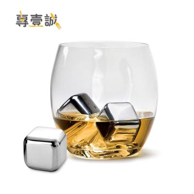 China Whiskey Stones Stainless Steel Sustainable Reusable Cooling Ice Cubes With Custom Logo for sale