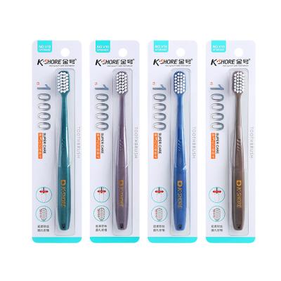 China Japanese and Korean Super Soft Toothbrush No.v10 Super Soft Adult Couples Home Hair Style Equipment for sale