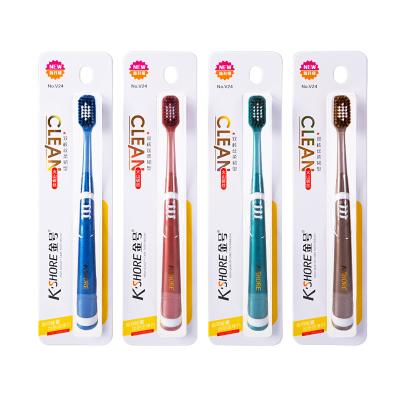 China Volcanic Carbon Wire Household Toothbrush Soft Adult Soft Bristle Toothbrush Whitening Teeth And Protecting Gums for sale