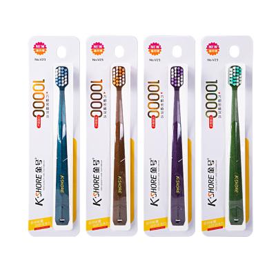 China Household Fashion Ten Thousand Hair Soft Adult Soft Toothbrush Lovers Wide Head Toothbrush for sale