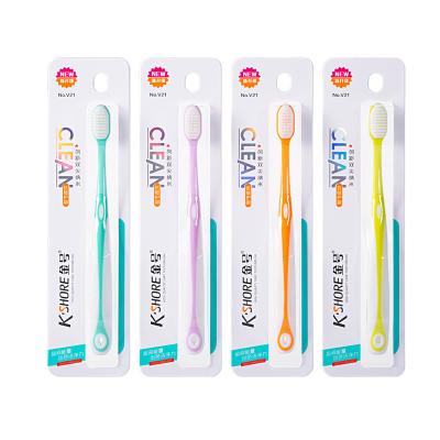 China Minimalist Nano Acute Adult Oral Cleaning Toothbrush Household Toothbrush Single Double Unit for sale