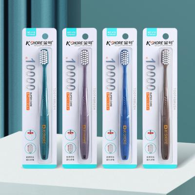 China 2020 New Arrival KSHROE V10 Pregnant Woman Toothbrush KSHROE V10 Super 10000 Super Soft Bristle Adult Plastic Toothbrush for sale