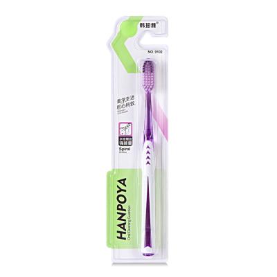 China 2019 New Arrival 2019 HANPOYA Toothbrush 2019 Age Grade Adult Spiral New Stiffened Toothbrush for sale