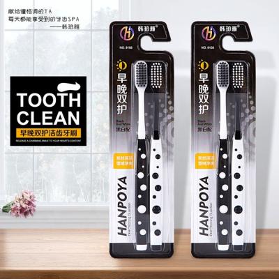 China 2019 new arrival toothbrush HANPOYA couple toothbrush 2019 new day and night for sale