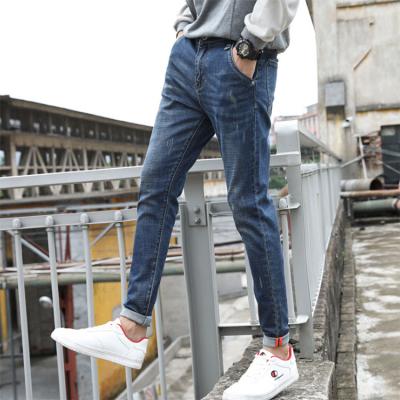 China Korean trend men's jeans pants autumn solid color stretch feet breathable thin boys pants 1825-1826 for sale