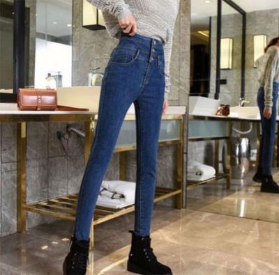 China Breathable popular products pantsjeanswomen button to fly design quality women jeans for sale