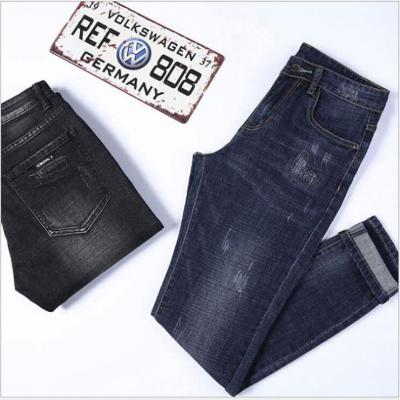 China Factory Price Breathable Wide Leg Jeans Men Style Mens Fashion Jeans Relax Fit High Quality for sale