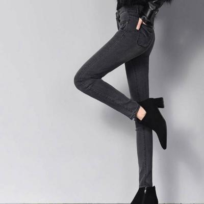 China China Manufacturer OEM Plus Size High Waist Skinny Jeans For Women With Great Price for sale