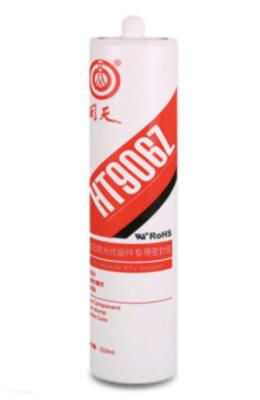 China HT906Z PV Module RTV Sealant For Solar Module Aluminum Frame Junction Box Sealing for sale