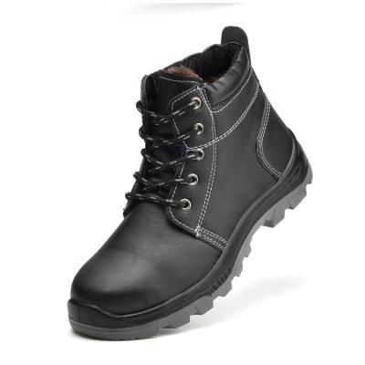 China Steel Toe Yulan SS147 PU Bottom Best Seller Safety Shoes for sale