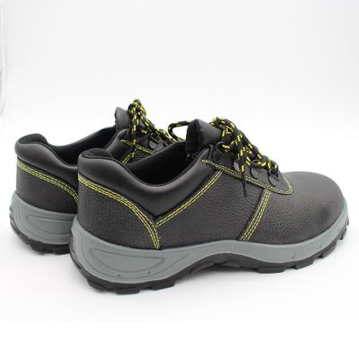 China Insulative Yulan SS212 2017 Low Cut Welcome Boots And Special Purpose Safety Shoes for sale