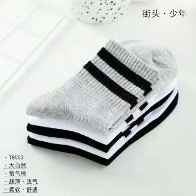 China Wholesale 2021 New Design Sporty Short Sock Kids Striped Students Cotton Socks For Kids for sale