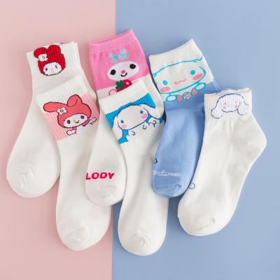 China QUICK DRY Cotton Cute Animal Sock Shipping Female Rabbit With Dog Midi Winter Booties Casual Soft Women Crew Socks for sale