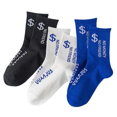 China Sportsman in Stocked Fast Shipping 2021 Wholesale Custom Men's Designer Street Fashion Print Logo Grip Sock Short Crew Socks Sport for sale