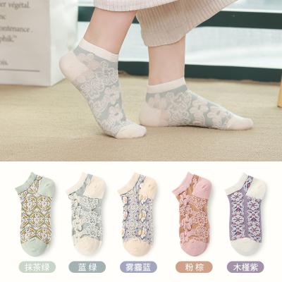 China Wholesale Custom Lace Up Stocked Breathable Ankle Sock Black Low Cut Women Sock For Ladies for sale