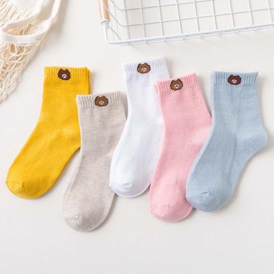 China Wholesale HY-642 QUICK DRY cheap blend bear sock 5 pairs per bag woman colorful ankle cotton sports sock girl for sale