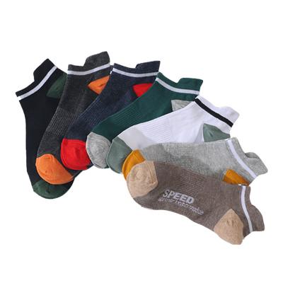 China Free Sample 2021 Custom Sporty OEM Cotton Net Stocking Cut Socks Mesh No Show Calcetin Antideslizante Thin Invisible Knit Socks For Men for sale