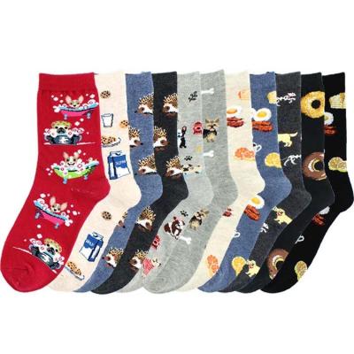 China New design jacquard pet food crew socks unisex meias fashion man women donut hosiery QUICK DRY for sale