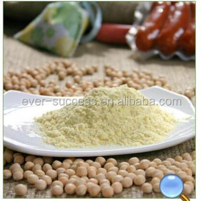 China 2017 China Factory Plant Protein 55%, 72%, 80%, 85% Pea Protein Food Grade for sale