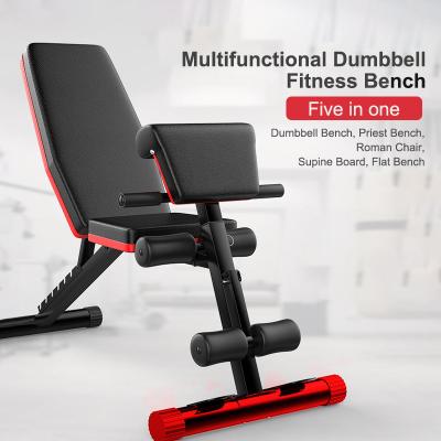 China Quick Fit Indoor Foldable Fitness Adjustable Bench Presss Quat Stretch Weightlifting Benches and Racks for sale