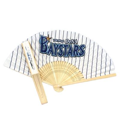 China Agriculture New Arrival Mini Hand Fan With Customized Design For Promotion Gift for sale