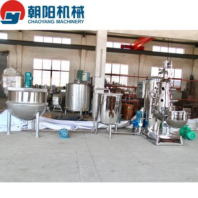 China Candy vacuum sugar cooking machine temperature controlled /automatic sugar cooker for sale