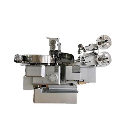 China High Speed ​​Food Double Twist Wrapping Machine / Automatic Candy Double Twist Packing Machine for sale