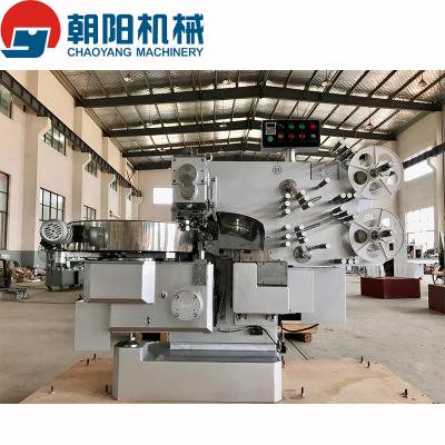 China Food Milk Candy Twist Wrapping Machine /Automatic Double Chocolate Twist Packing Machine for sale