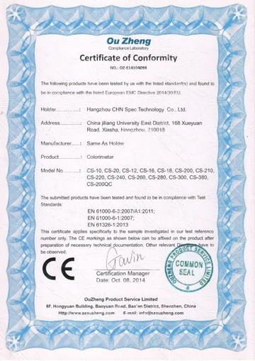 CE - CHNSpec Technology （Zhejiang）Co.,Ltd