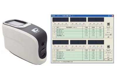 China Software de entonado de colores de la alta exactitud que consigue valores electrónicos de la muestra en venta
